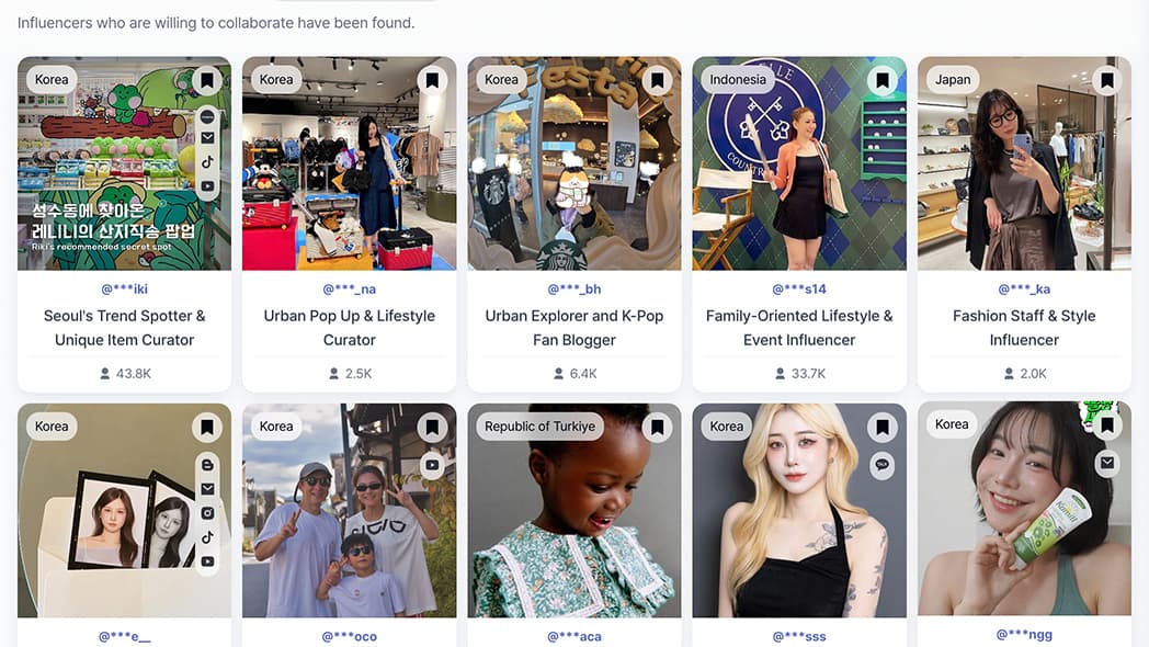 Pop-up Store Invitations example