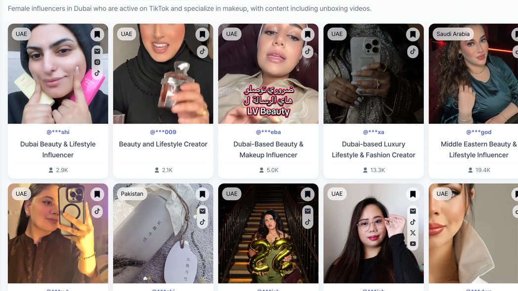 TikTok Unboxing Specialists example