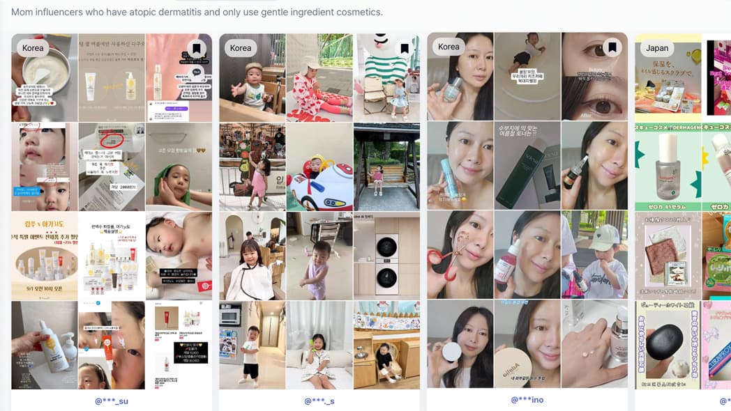 Sensitive Skin Mom Influencers example